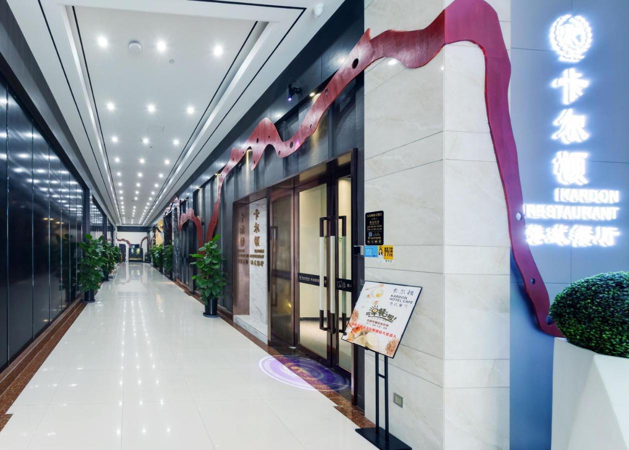 Kardon Hotel Gorgeous Guangzhou Exterior foto